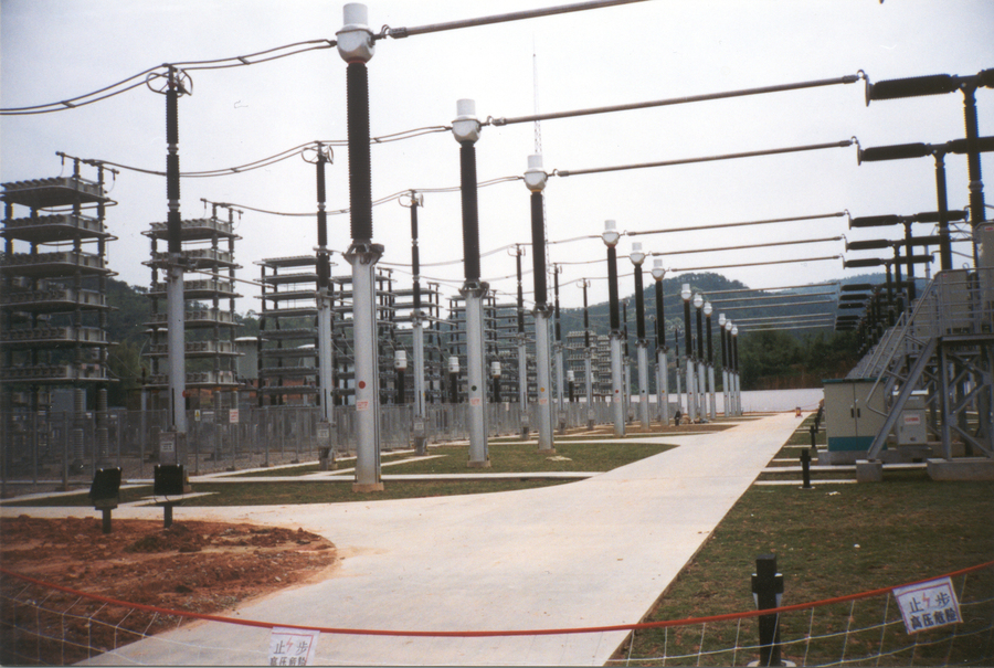 PRIORITY PROJECT Guizhou-Guangdong 800KV UHV Transmission Project State Gird